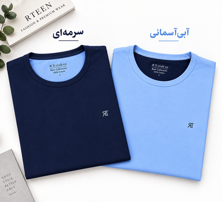 تیشرت مردانه یقه گرد
