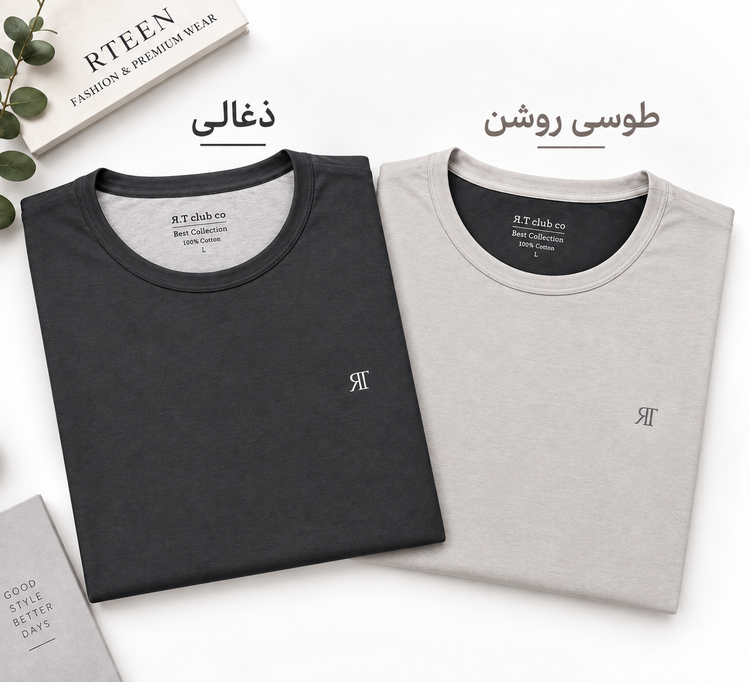 تیشرت مردانه یقه گرد