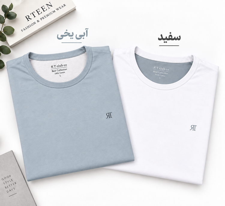 تیشرت مردانه یقه گرد